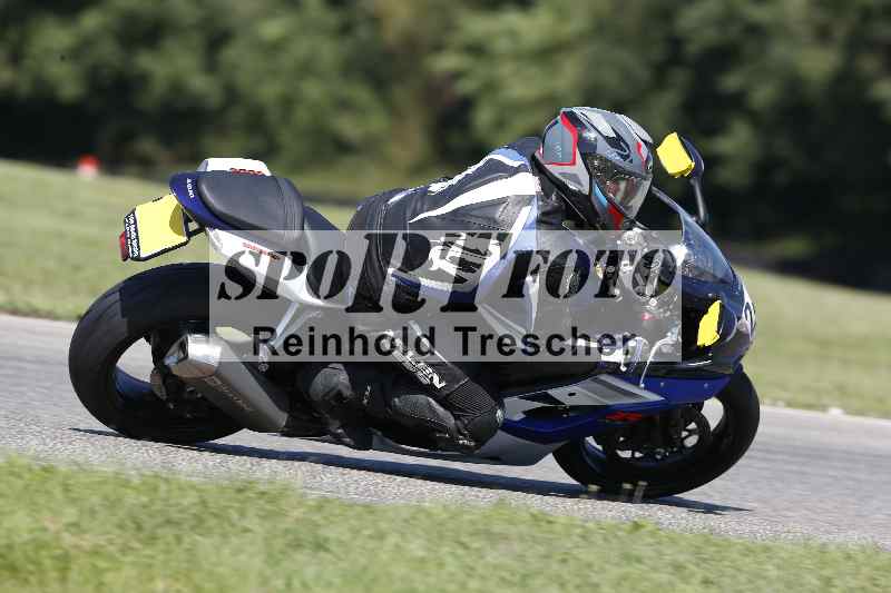 /43 08.08.2025 Discover the Bike ADR/Bike 2 gelb/242